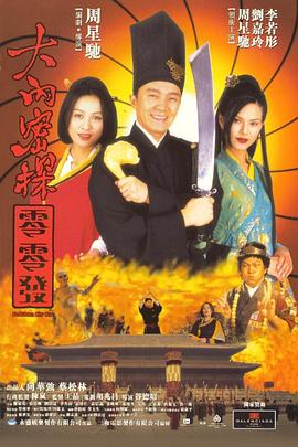 在线h视频观看